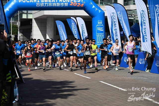 Pocari_0146
