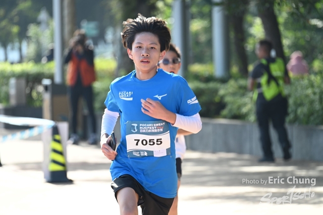 Pocari_1667