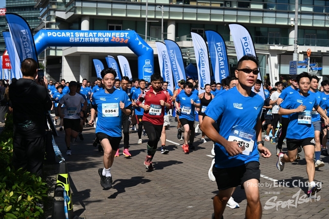 Pocari_0155