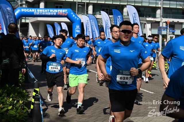 Pocari_0159