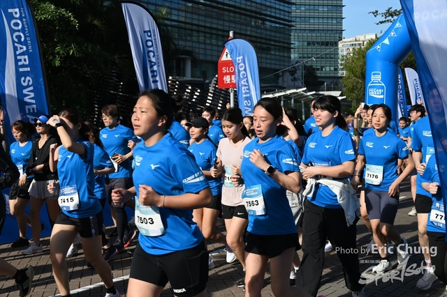 Pocari_1238