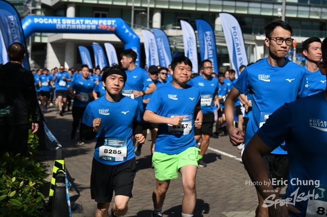 Pocari_0160