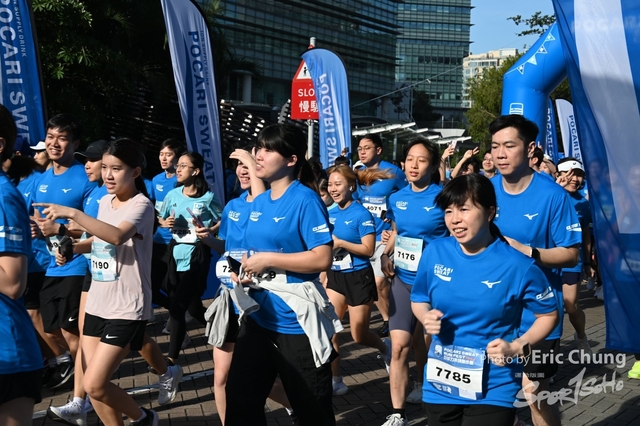 Pocari_1239
