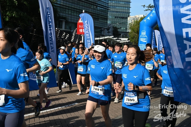 Pocari_1240