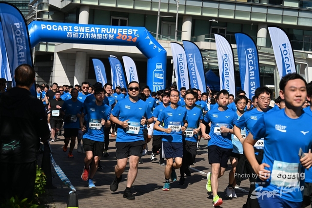 Pocari_0162