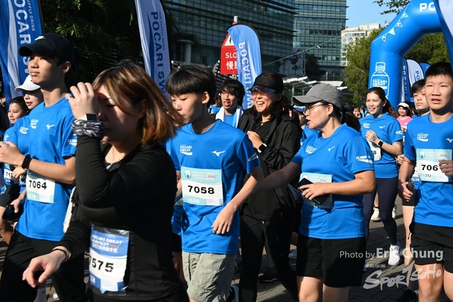 Pocari_1245