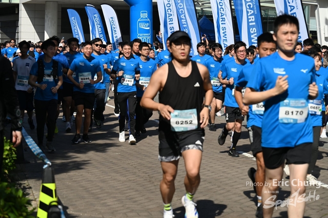 Pocari_0171