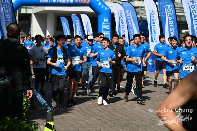 Pocari_0172