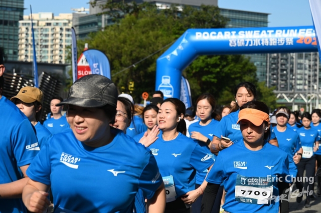 Pocari_1252