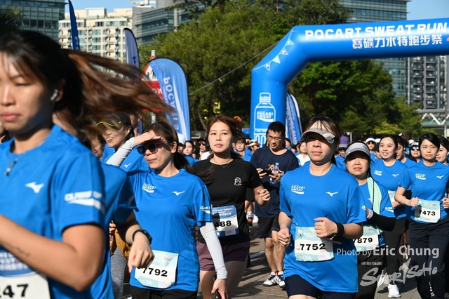 Pocari_1254