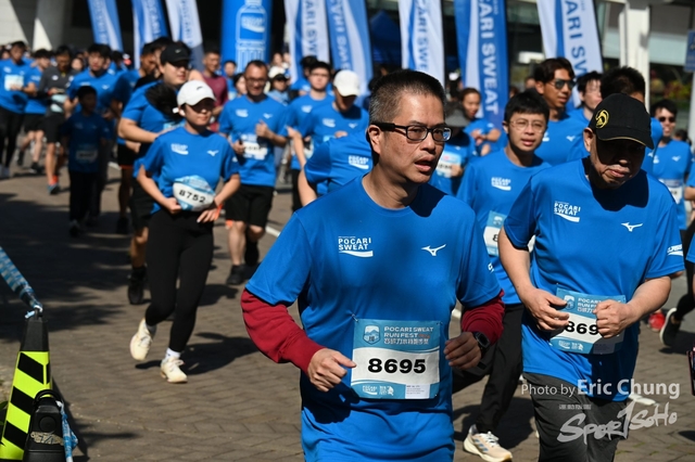 Pocari_0177