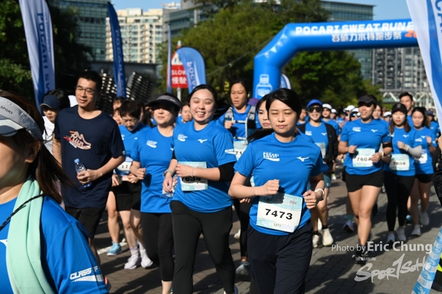 Pocari_1257