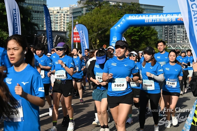 Pocari_1259