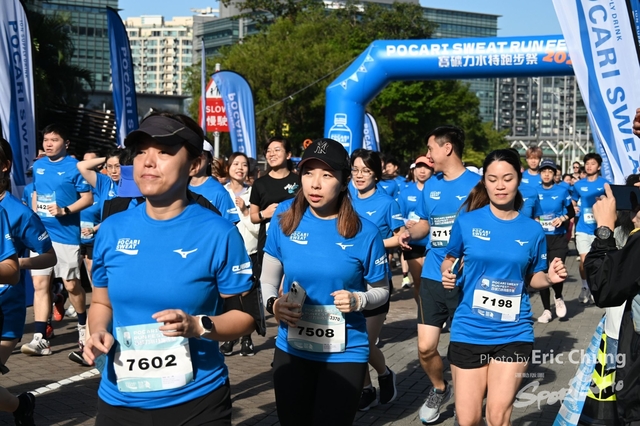 Pocari_1260