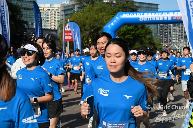 Pocari_1261