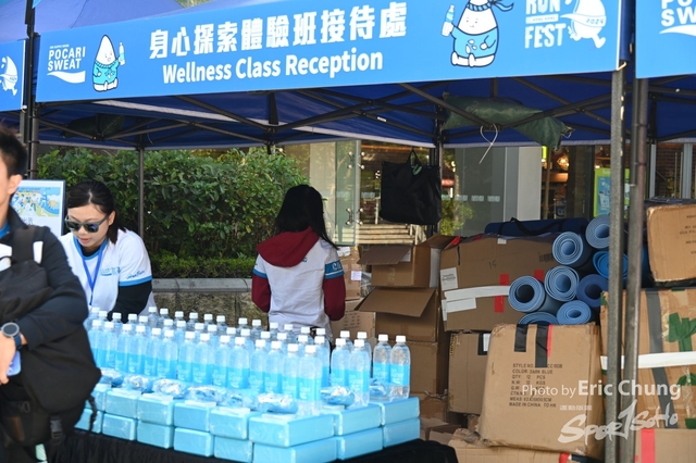 Pocari_0190