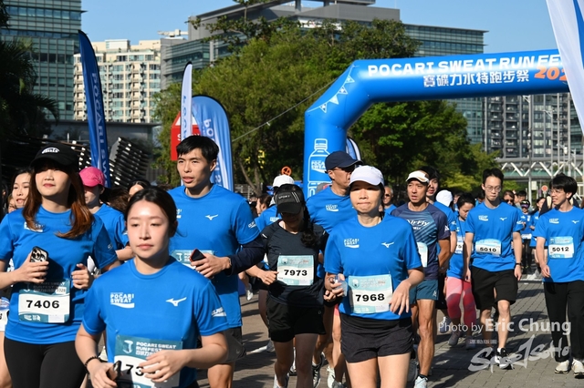 Pocari_1269
