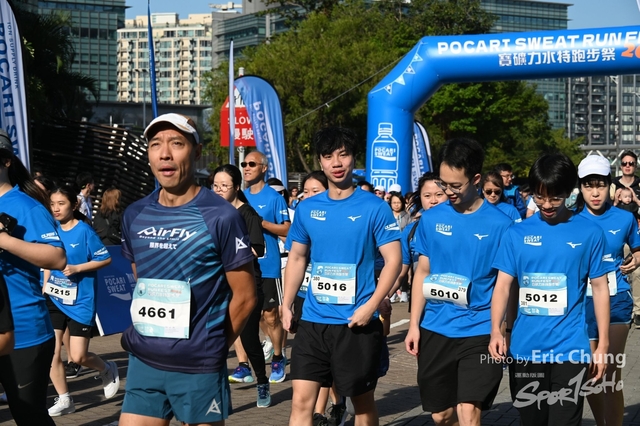 Pocari_1274