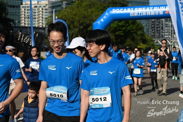 Pocari_1276