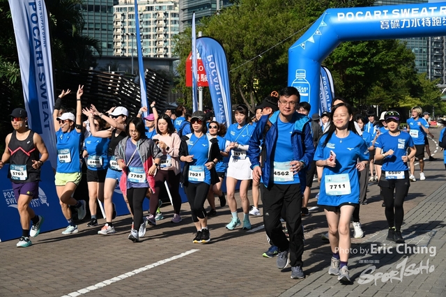 Pocari_1277
