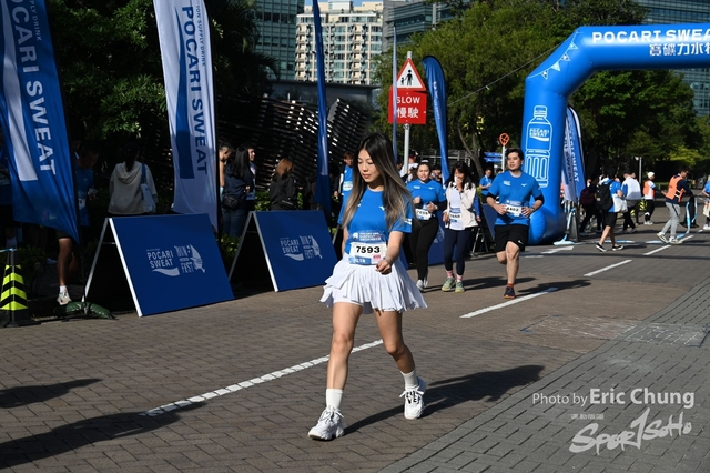 Pocari_1284