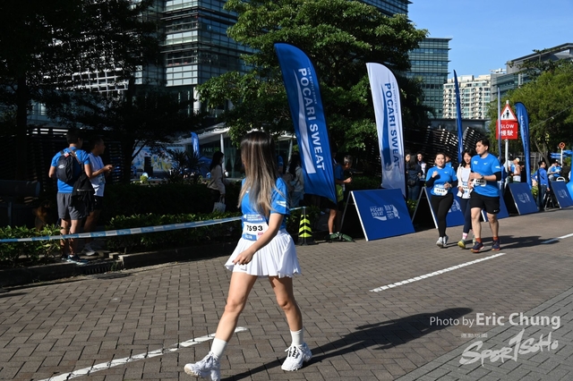 Pocari_1285