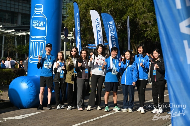 Pocari_1290