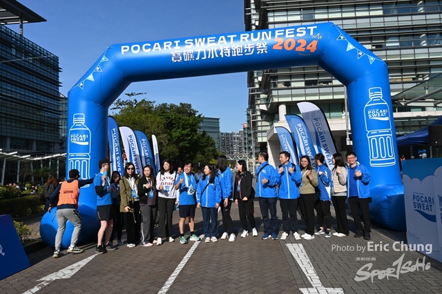 Pocari_1292