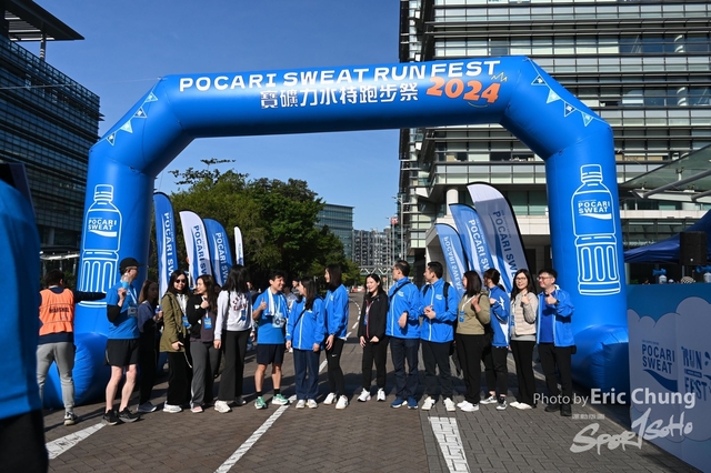 Pocari_1293