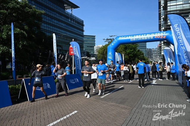 Pocari_1294