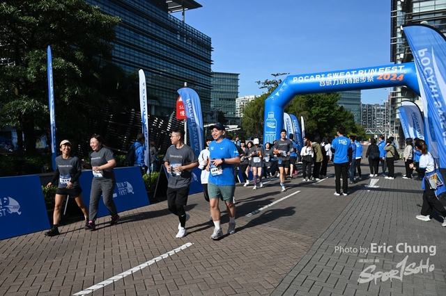 Pocari_1295