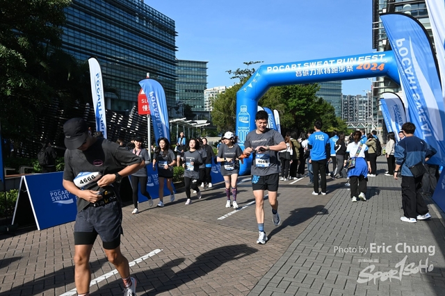 Pocari_1297