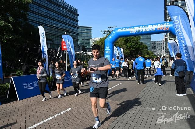 Pocari_1298
