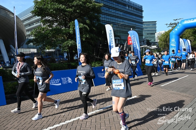 Pocari_1300