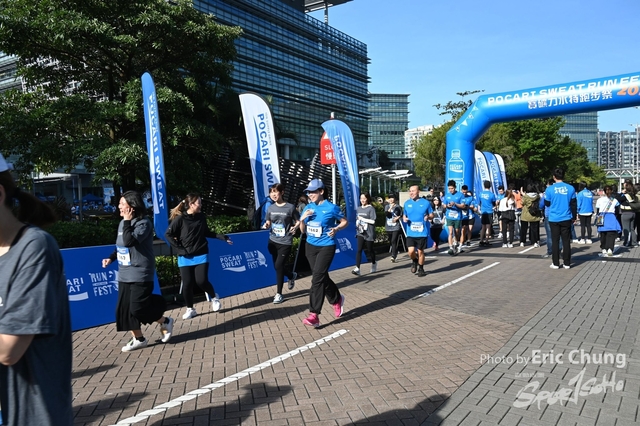 Pocari_1301