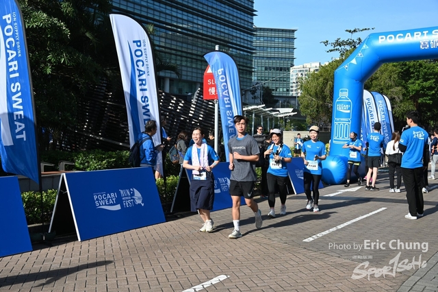 Pocari_1308