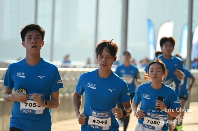 Pocari_1354
