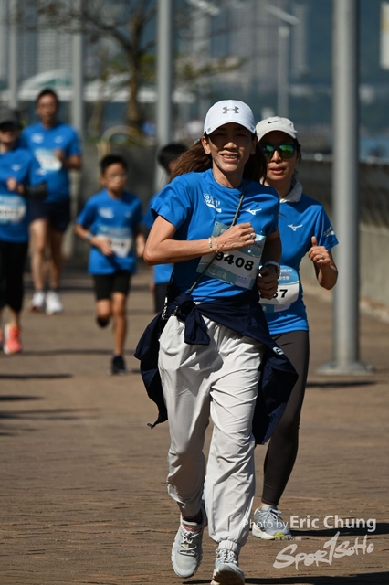 Pocari_0262