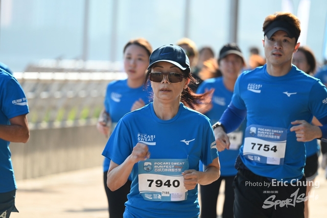 Pocari_1362