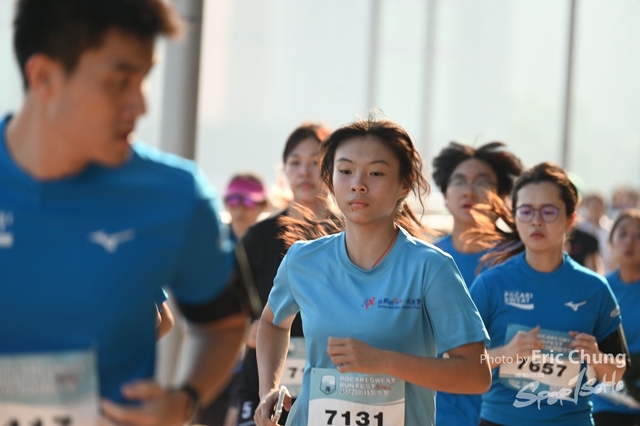 Pocari_1374