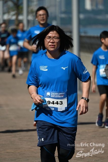 Pocari_0267
