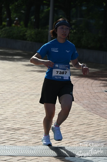 Pocari_1714
