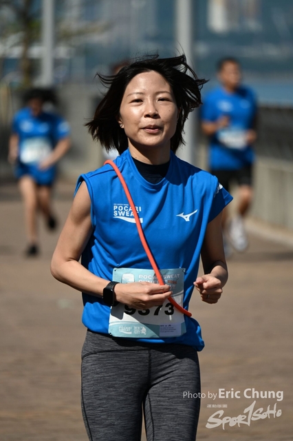 Pocari_0270