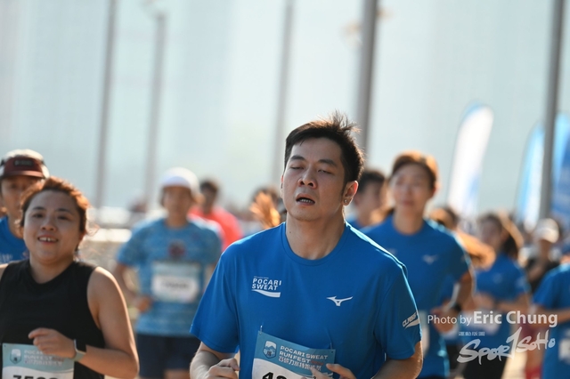 Pocari_1400