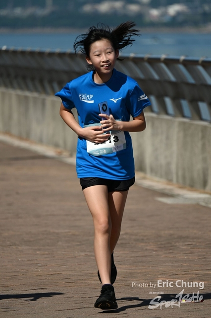 Pocari_0274