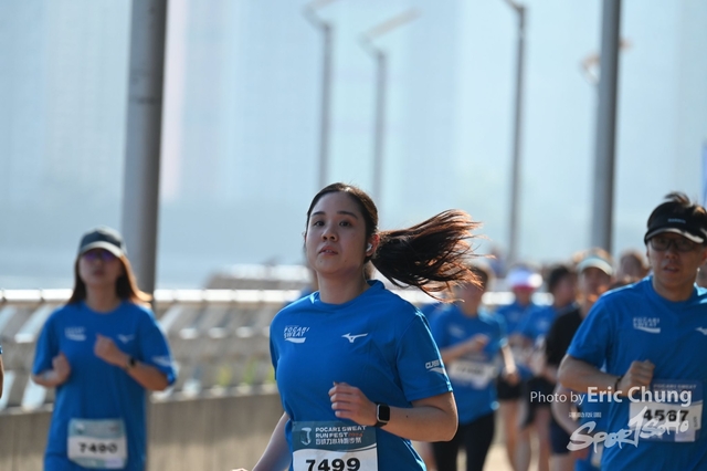 Pocari_1412