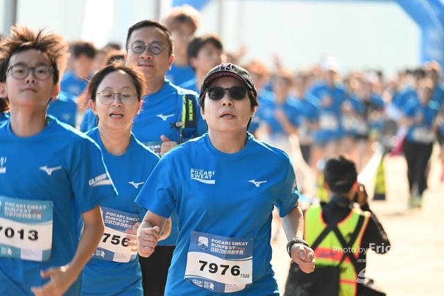 Pocari_1420