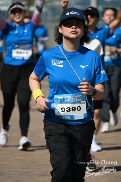 Pocari_0281