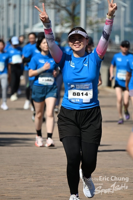 Pocari_0282