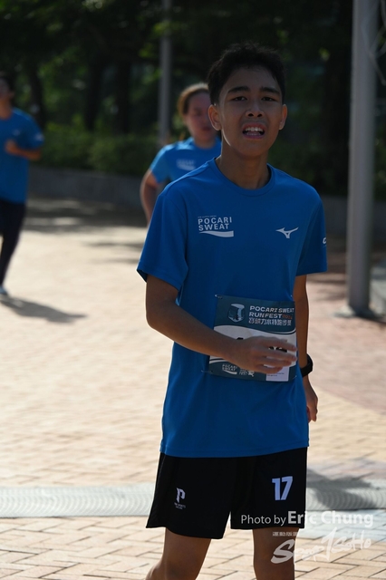 Pocari_1746